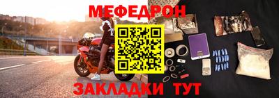 гидра Кулебаки