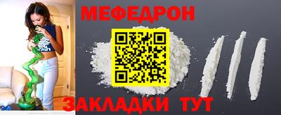 гидра Кулебаки