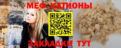 крисы Ликино-Дулёво
