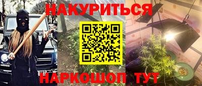 mdpv Кумертау