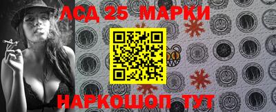 кокаин VHQ Кунгур