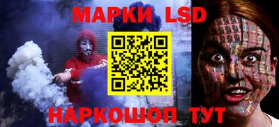 кокаин VHQ Кунгур