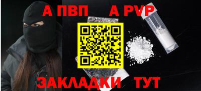 гидра Кулебаки