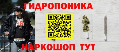ПСИЛОЦИБИНОВЫЕ ГРИБЫ Лесосибирск