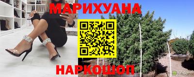 ПСИЛОЦИБИНОВЫЕ ГРИБЫ Лесосибирск