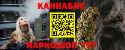 кокаин VHQ Кунгур