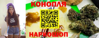 а пвп мука Ливны