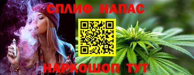 крисы Ликино-Дулёво