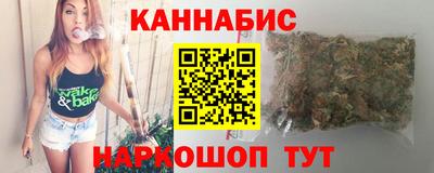крисы Ликино-Дулёво