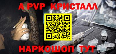 кокаин VHQ Кунгур