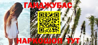 крисы Ликино-Дулёво
