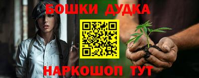 крисы Ликино-Дулёво