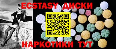 кокаин VHQ Кунгур