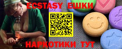 mdpv Кумертау