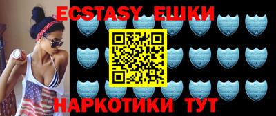 mdpv Кумертау