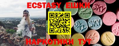 mdpv Кумертау