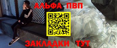ПСИЛОЦИБИНОВЫЕ ГРИБЫ Лесосибирск