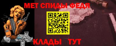а пвп мука Ливны