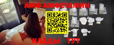 ПСИЛОЦИБИНОВЫЕ ГРИБЫ Лесосибирск