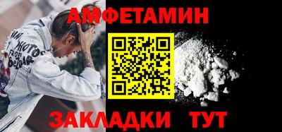 mdpv Кумертау
