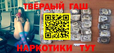 mdpv Кумертау
