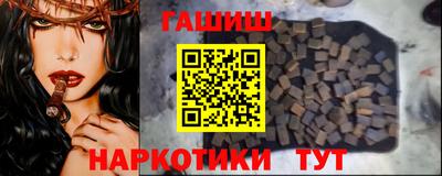 а пвп мука Ливны