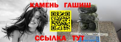 а пвп мука Ливны