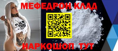ПСИЛОЦИБИНОВЫЕ ГРИБЫ Лесосибирск