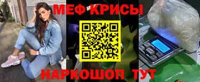 кокаин VHQ Кунгур