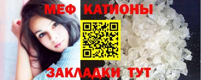 крисы Ликино-Дулёво