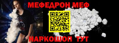 гидра Кулебаки